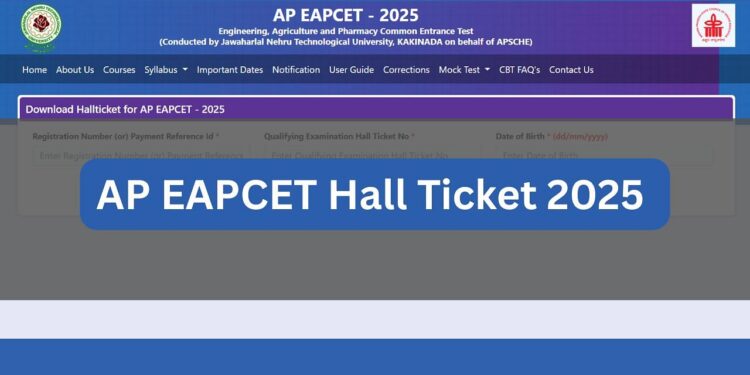 એ.પી. ઇએપીસેટ હ Hall લ ટિકિટ 2025: CETS.APSCHE.AP.gov.in, સીધી લિંક અને વિગતો પર કાર્ડ આઉટ કરો