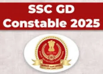 એસએસસી જીડી કોન્સ્ટેબલ પરિણામ 2025: આ તારીખે પરિણામો, સ્કોર અને વધુ જાણવાનાં પગલાં તપાસો