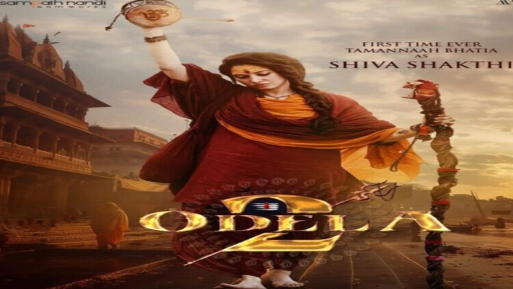 ઓડેલા 2 ઓટીટી પ્રકાશન તારીખ: તમન્ના ભાટિયા અભિનીત તેલુગુ નાટક ક્યારે અને ક્યાં સ્ટ્રીમ કરવું, તમારે અહીં જાણવાની જરૂર છે !!