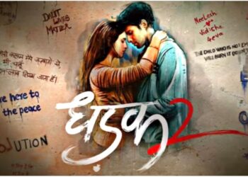 કરણ જોહર માટે મોટી રાહત! ધડક 2 બ ban ન્સ બ ban ન કરે છે પરંતુ ક્રૂર સીબીએફસી કટમાં પેન સીન, જાતિની સ્લર્સ અને વધુ ગુમાવે છે - રનટાઈમ તપાસો