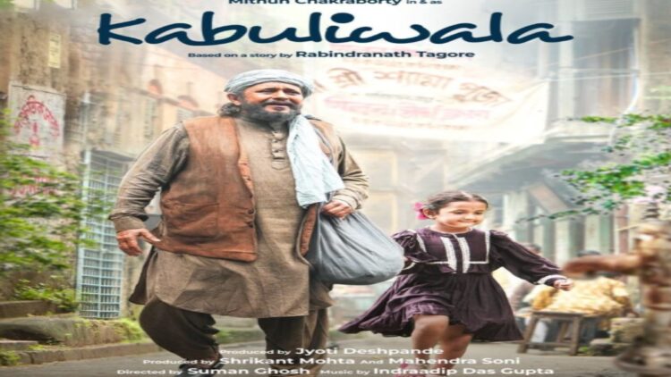 કાબુલિવાલા ઓટીટી પ્રકાશન તારીખ: આ હૃદયસ્પર્શી બંગાળી નાટક ક્યારે અને ક્યાં સ્ટ્રીમ કરવું, તમારે જાણવાની જરૂર છે !!