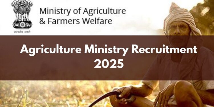 કૃષિ મંત્રાલયની ભરતી 2025: સરકાર સંયુક્ત નિયામક (એક્સ્ટેંશન) પોસ્ટ માટેની અરજીઓને આમંત્રણ આપે છે - પાત્રતા, પગાર અને હવે કેવી રીતે અરજી કરવી તે તપાસો!