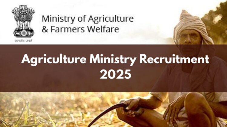 કૃષિ મંત્રાલયની ભરતી 2025: સરકાર સંયુક્ત નિયામક (એક્સ્ટેંશન) પોસ્ટ માટેની અરજીઓને આમંત્રણ આપે છે - પાત્રતા, પગાર અને હવે કેવી રીતે અરજી કરવી તે તપાસો!