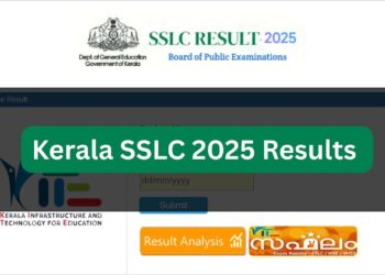 કેરળ એસએસએલસી 2025 પરિણામો બહાર: 99.5% પાસ ટકાવારી, સીધી લિંક તપાસો અને પગલાં ડાઉનલોડ કરો