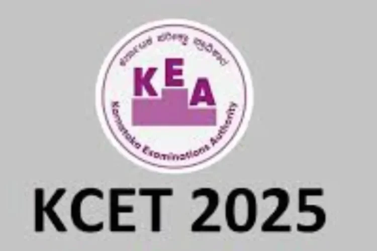 કેસીઇટી પરિણામ તારીખ 2025 લ locked ક? તમારા પરિણામો અહીં તપાસો