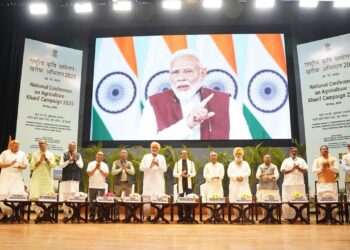 ખરીફ ક Conference ન્ફરન્સ 2025: શિવરાજસિંહ ચૌહાણે ઉપજ, ઓછા ખર્ચને વેગ આપવા અને ખેડુતો માટે ન્યાયી વળતરની ખાતરી કરવા માટે વિજ્ back ાન સમર્થિત પરંપરાગત ખેતીની હાકલ કરી છે