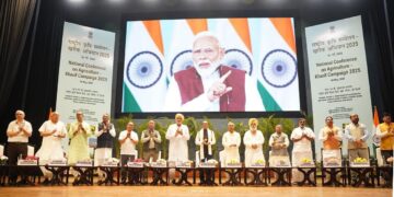 ખરીફ ક Conference ન્ફરન્સ 2025: શિવરાજસિંહ ચૌહાણે ઉપજ, ઓછા ખર્ચને વેગ આપવા અને ખેડુતો માટે ન્યાયી વળતરની ખાતરી કરવા માટે વિજ્ back ાન સમર્થિત પરંપરાગત ખેતીની હાકલ કરી છે