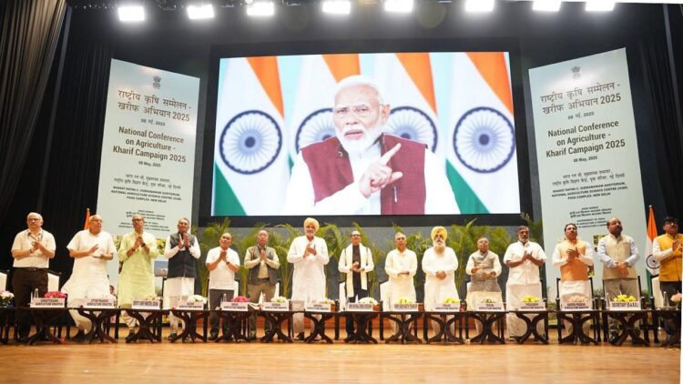 ખરીફ ક Conference ન્ફરન્સ 2025: શિવરાજસિંહ ચૌહાણે ઉપજ, ઓછા ખર્ચને વેગ આપવા અને ખેડુતો માટે ન્યાયી વળતરની ખાતરી કરવા માટે વિજ્ back ાન સમર્થિત પરંપરાગત ખેતીની હાકલ કરી છે