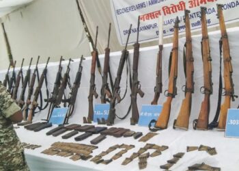 છત્તીસગ in માં 'Operation પરેશન કાગર' માં બધા 27 નક્સલ્સ માર્યા ગયા: નામો, બાઉન્ટીઝ અને અન્ય વિગતો તપાસો