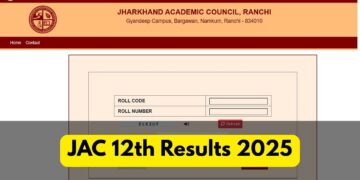 જેએસી 12 મી પરિણામો 2025: ઝારખંડ બોર્ડ ટૂંક સમયમાં વર્ગ 12 પરિણામો જાહેર કરવા - અહીં તપાસ અને સીધી લિંક્સના પગલાં