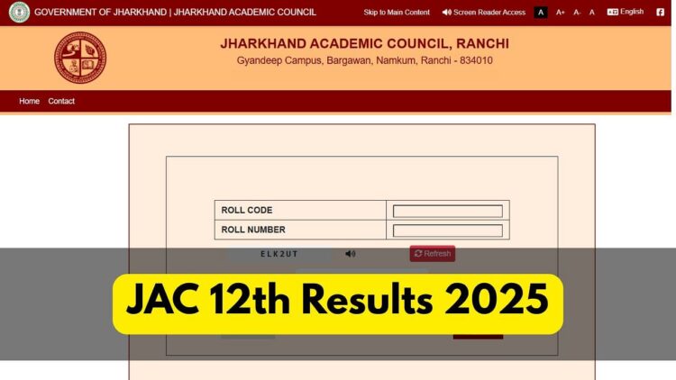 જેએસી 12 મી પરિણામો 2025: ઝારખંડ બોર્ડ ટૂંક સમયમાં વર્ગ 12 પરિણામો જાહેર કરવા - અહીં તપાસ અને સીધી લિંક્સના પગલાં
