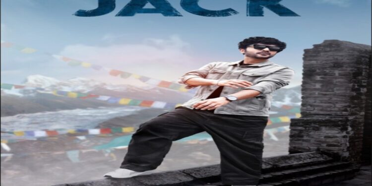 જેક ઓટીટી પ્રકાશન તારીખ: ક્રિયા, ક come મેડી અને રોમાંસના સંપૂર્ણ મિશ્રણને ક્યારે અને ક્યાં સ્ટ્રીમ કરવું, તમારે જાણવાની જરૂર છે!