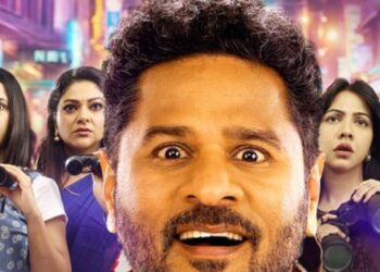 જોલી ઓ જીમખાના tt ટ રિલીઝ: પ્રભુ દેવની બ્લેક ક come મેડીની સત્તાવાર ડિજિટલ સ્ટ્રીમિંગ તારીખ અહીં છે