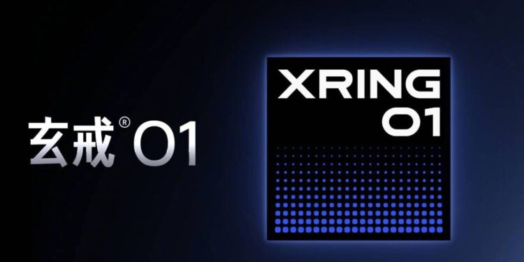 ઝિઓમી XRING 01 લોન્ચ: ઝિઓમીની પ્રથમ હાઇ-એન્ડ સ્માર્ટફોન ચિપ અહીં છે