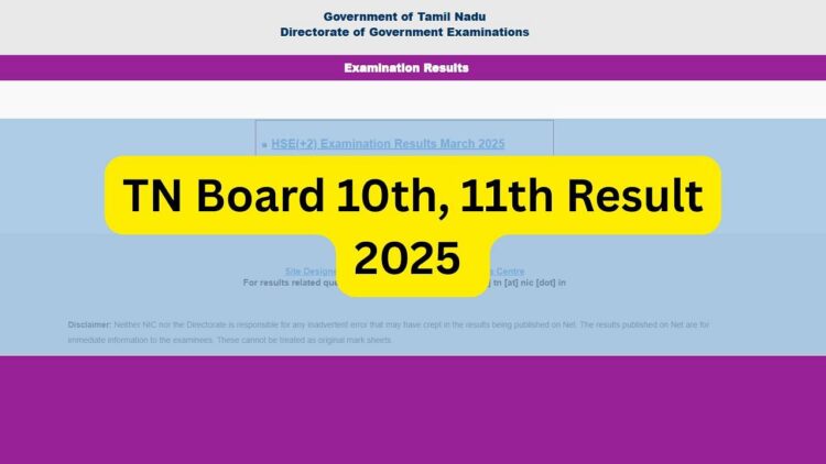 ટી.એન. બોર્ડ 10 મી, 11 મી પરિણામ 2025: તારીખ અને સમયની ઘોષણા; અહીં ડાઉનલોડ કરવા માટે બધી વિગતો, લિંક્સ અને પગલાં તપાસો