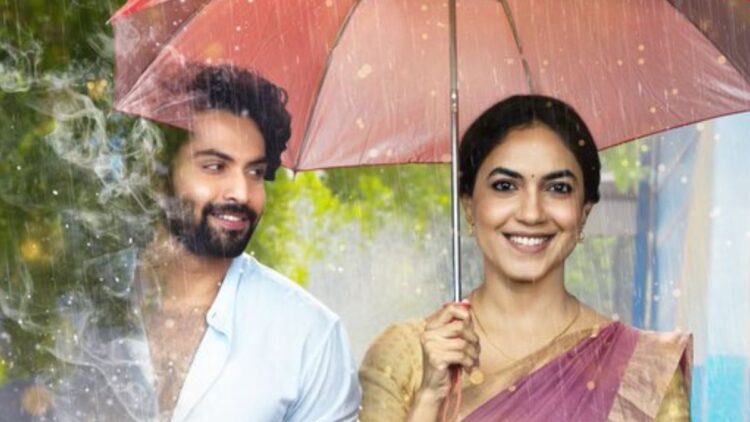 દેવીકા અને ડેની ઓટીટી પ્રકાશન તારીખ: રિતુ વર્માના આવનારી રોમેન્ટિક નાટક online નલાઇન ક્યાં જોવું