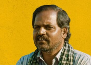 પંચાયત સીઝન 4: ટીઝર ટીપાં 3 મે, પ્રાઇમ વિડિઓ પર 2 જુલાઈ તરીકે પ્રકાશનની તારીખની પુષ્ટિ થઈ