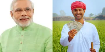 પીએમ કિસાન સમમાન નિધિ યોજના: 20 મી હપ્તા મેળવવા માટેના બધા ખેડુતો, કોણ બાકાત રાખવામાં આવશે તે તપાસો