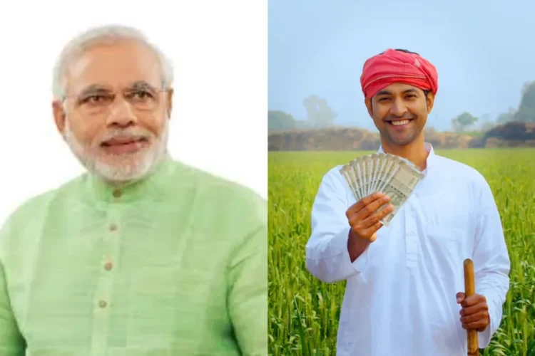 પીએમ કિસાન સમમાન નિધિ યોજના: 20 મી હપ્તા મેળવવા માટેના બધા ખેડુતો, કોણ બાકાત રાખવામાં આવશે તે તપાસો