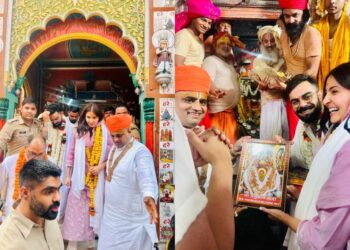 પ્રેમાનંદ મહારાજના આશીર્વાદ પછી, વિરાટ કોહલી-અનુષ્કા શર્મા આયોધ્યાના રામ મંદિર અને હનુમાન ગ ghi ી મંદિરની મુલાકાત લો