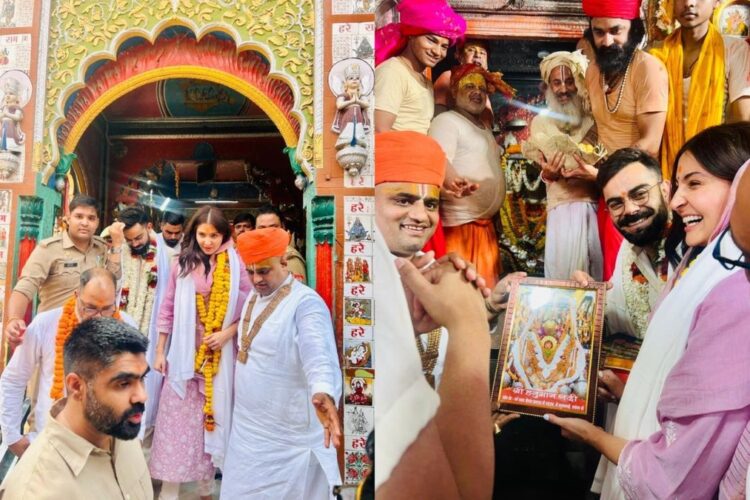 પ્રેમાનંદ મહારાજના આશીર્વાદ પછી, વિરાટ કોહલી-અનુષ્કા શર્મા આયોધ્યાના રામ મંદિર અને હનુમાન ગ ghi ી મંદિરની મુલાકાત લો