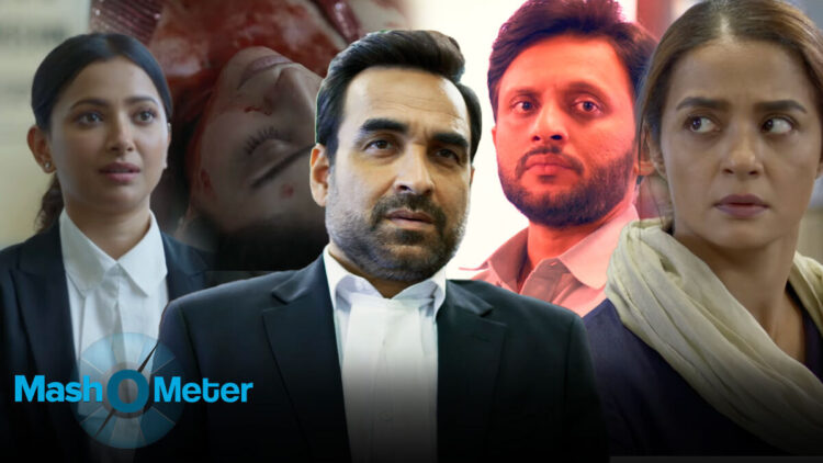 ફોજદારી ન્યાય સીઝન 4 સમીક્ષા: પંકજ ત્રિપાતિ સારી રીતે લખાયેલ, નિર્દેશિત નાટક પાછો લાવે છે