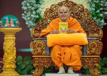 બ aps પ્સના ડ Dr .. જ્ n ાન્વસલદાસ સ્વામીનું પહેલું પુસ્તક: પેંગ્વિન ભારત દ્વારા પ્રકાશિત "ડેઇલી વિઝડમ ફોર હોલિસ્ટિક લિવિંગ"
