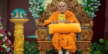 બ aps પ્સના ડ Dr .. જ્ n ાન્વસલદાસ સ્વામીનું પહેલું પુસ્તક: પેંગ્વિન ભારત દ્વારા પ્રકાશિત "ડેઇલી વિઝડમ ફોર હોલિસ્ટિક લિવિંગ"
