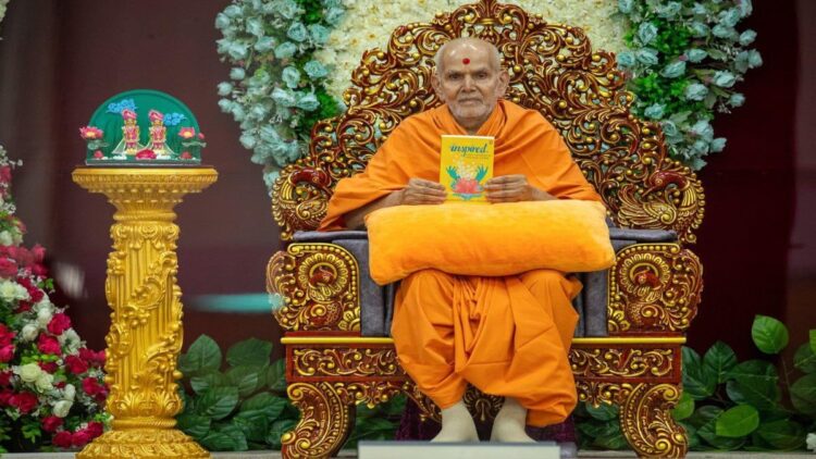 બ aps પ્સના ડ Dr .. જ્ n ાન્વસલદાસ સ્વામીનું પહેલું પુસ્તક: પેંગ્વિન ભારત દ્વારા પ્રકાશિત "ડેઇલી વિઝડમ ફોર હોલિસ્ટિક લિવિંગ"