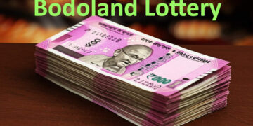 બોડોલેન્ડ લોટરી પરિણામ આજે 28 મે, 2025: વિજેતા નંબરો, ઇનામ વિગતો અને વધુ ડાઉનલોડ કરો