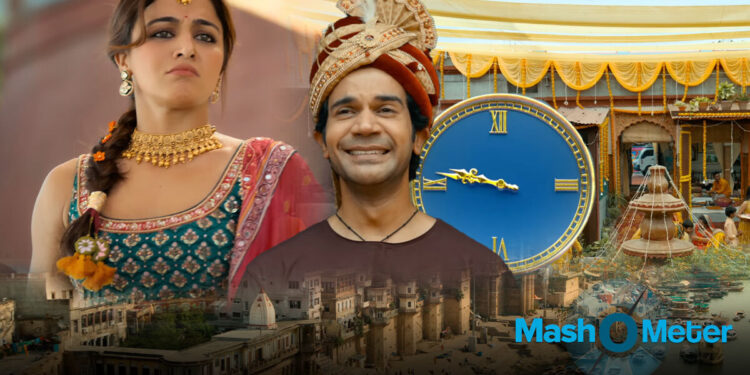 ભુલ ચુક માફ સમીક્ષા: રાજકુમર રાવ, વામીકા ગબ્બીનો ફેમિલી મનોરંજન ભારે પાઠ સાથે આવે છે