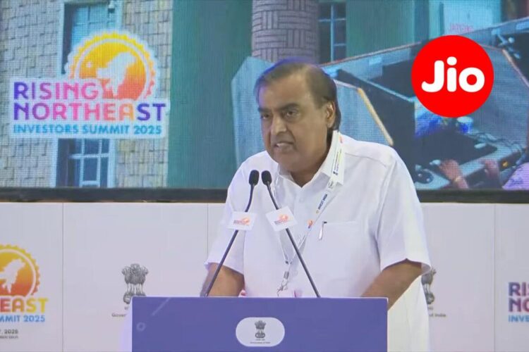 રિલાયન્સ જિઓએ ઉત્તર -પૂર્વ ભારતમાં 5 જી સાથે 90 ટકા વસ્તીને આવરી લીધી