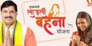 લાડલી બેહના યોજના: તમારી રીતે આવતા સારા સમાચાર! 24 મી હપ્તા માટે આજે તમારું એકાઉન્ટ તપાસો, પાત્રતાના માપદંડ તપાસો