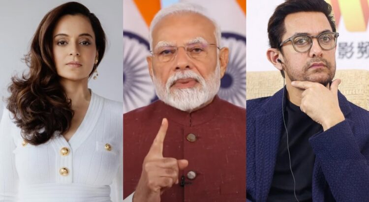 'લોહી અને પાણી એક સાથે વહેતું નથી': કંગના રાનાઉત, આમિર ખાન લ ud ડ પીએમ મોદીનું Operation પરેશન સિંદૂરનું ભાષણ