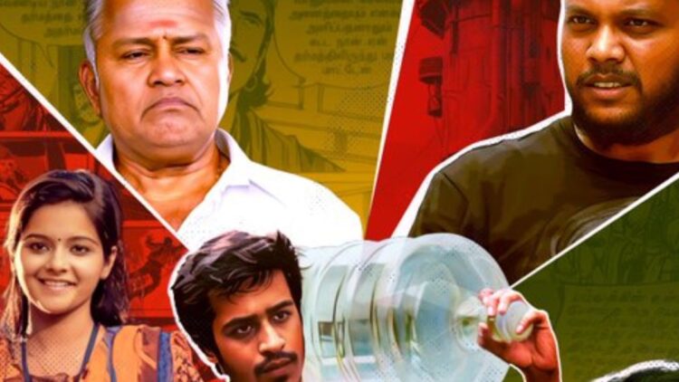 વરુનાન tt ટ રિલીઝ: દુષ્યંત જયપ્રકાશની તમિળ ફિલ્મ છેવટે online નલાઇન જોવા માટે ઉપલબ્ધ છે