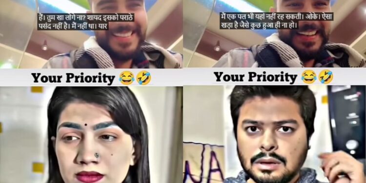 વાયરલ વિડિઓ: અલગ કરવાના સંબંધ! પત્નીનું મન ખડકાય છે જ્યારે પતિ તેના પ્રશ્નનો જવાબ આપતો નથી, ત્યારે વાસ્તવિકતા ખુલે છે ત્યારે તે ચોંકી ગઈ છે