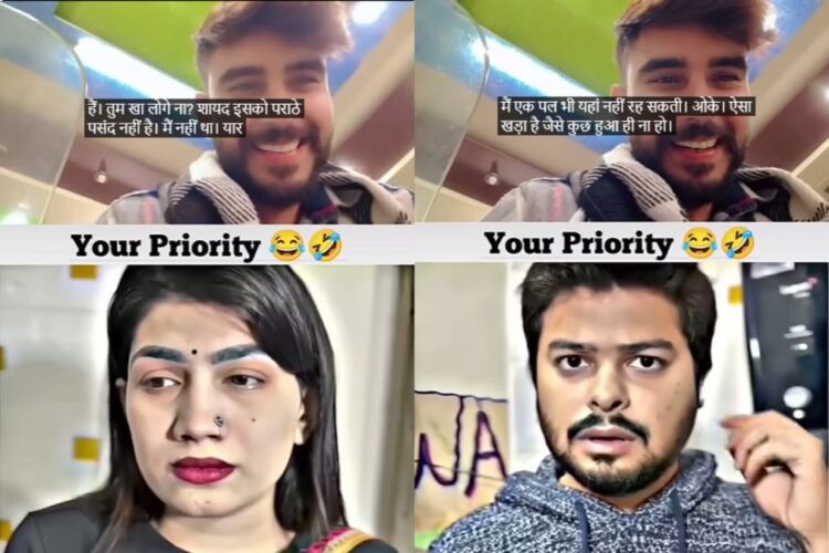 વાયરલ વિડિઓ: અલગ કરવાના સંબંધ! પત્નીનું મન ખડકાય છે જ્યારે પતિ તેના પ્રશ્નનો જવાબ આપતો નથી, ત્યારે વાસ્તવિકતા ખુલે છે ત્યારે તે ચોંકી ગઈ છે