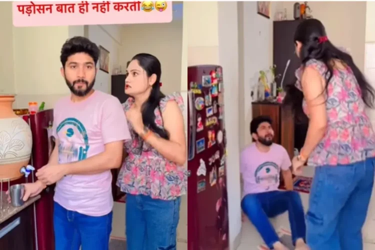 વાયરલ વિડિઓ: પત્ની કહે છે કે પેડોસન પતિ પાસેથી દરરોજ ચુંબન કરે છે, પાટીનો પ્રામાણિક જવાબ તેના ગુસ્સે કરે છે, કેમ તપાસો?