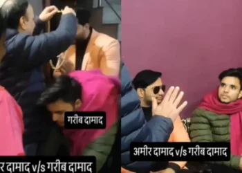 વાયરલ વિડિઓ: પેસા બોલ્ટા હૈ! કાયદામાં પુત્ર સાથે સાસુરની પક્ષપાતી વર્તણૂક ભમર ઉભા કરે છે, નેટીઝન કહે છે 'તે સાચું'