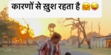 વાયરલ વિડિઓ: બે પ્રસંગો જ્યારે પતિ ઘરે ખુશ હોય છે, જ્યારે પત્ની 'નવી' હોય છે અથવા જો તે નથી ...., તપાસો
