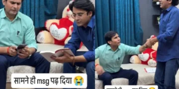 વાયરલ વિડિઓ: 'યે કબ તક પાકાયેગા, પિઝા ...' પત્ની પતિને સંદેશ મોકલે છે, તે અતિથિની સામે મોટેથી વાંચે છે, તેની અભિવ્યક્તિ વાયરલ