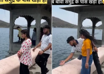 વાયરલ વિડિઓ: સાલી પ્રત્યે પતિની ચિંતા અને પત્ની પ્રત્યેની ઉદાસીનતામાં ઇન્ટરનેટ સ્પ્લિટમાં છે, જુઓ