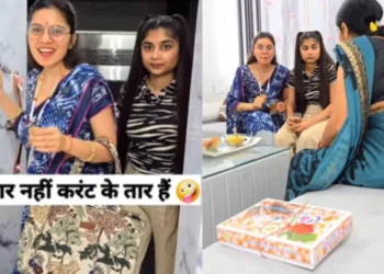 વાયરલ વિડિઓ: હોસ્ટ તેના અતિથિઓને મીઠાઈઓ આપવાનું ભૂલી જાય છે, આ તે રીતે રીમાઇન્ડરને સેવા આપે છે