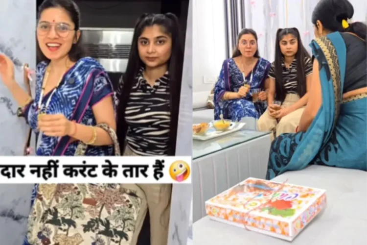 વાયરલ વિડિઓ: હોસ્ટ તેના અતિથિઓને મીઠાઈઓ આપવાનું ભૂલી જાય છે, આ તે રીતે રીમાઇન્ડરને સેવા આપે છે