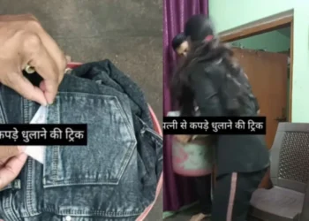 વાયરલ વીડિયો: પતિ પત્નીને તેના કપડાં ધોવાની યુક્તિઓ, નેટીઝેન કહે છે 'દખના કહરી ધુલાઇ ના ...'