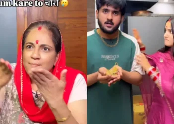 વાયરલ વીડિયો: પુત્ર ભાભીના ઝવેરાતની ચોરી કરે છે, તે આ રસમ પર તેને દોષી ઠેરવે છે, માતાની અભિવ્યક્તિ વાયરલ