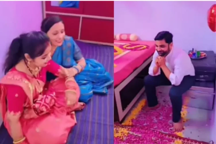 વાયરલ વીડિયો: બહેન અને ભાભી ભાઈના ઓરડામાં તેના સુહાગરાટ પર સૂવા માટે, ભૈયાની પ્રતિક્રિયા વાયરલ થાય છે
