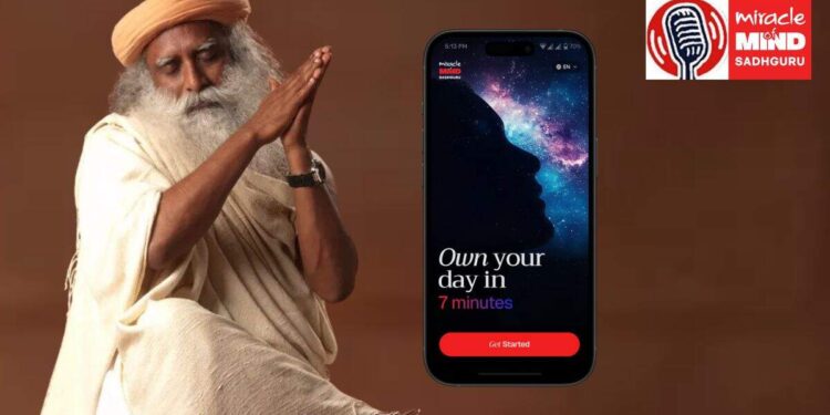 સાધગુરુની આંતરિક પાવર લીગ: આઈપીએલ સીઝન દ્વારા તમારી રીતે ધ્યાન કરો