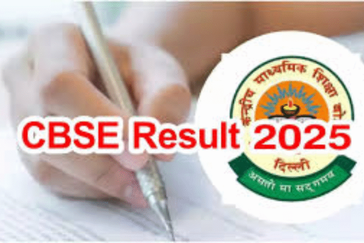 સીબીએસઇ 10 મી 12 મી પરિણામ 2025: બોર્ડ ક્યારે પરિણામ જાહેર કરશે? અહીં ફરીથી તપાસવા માટે કેવી રીતે અરજી કરવી?