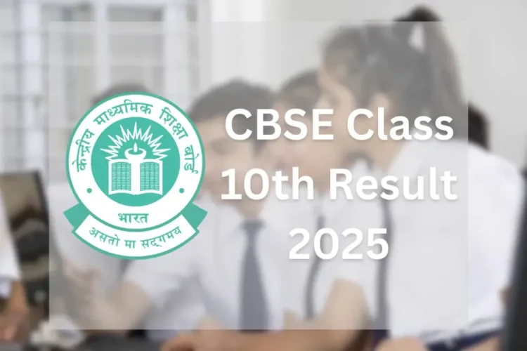 સીબીએસઇ વર્ગ 10 મો પરિણામ 2025 જાહેર કરાયું: 93.66% વિદ્યાર્થીઓ પસાર થાય છે, છોકરીઓ ફરી એકવાર છોકરાઓને આઉટશાઇન કરે છે